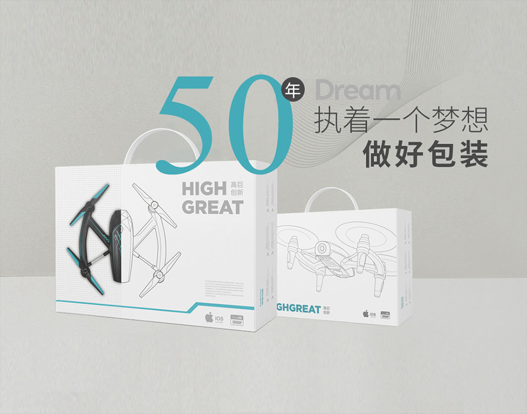 如何做好彩箱彩盒豪華包裝設(shè)計定制？